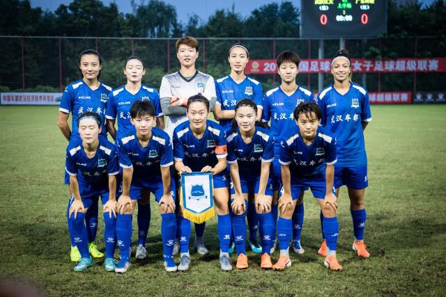 欧冠七轮战罢曼城位列25位 已经降至淘汰区！